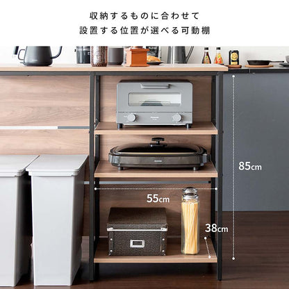 Kitchen Counter Table Salus KNT-1260 NT (Assembly Required)