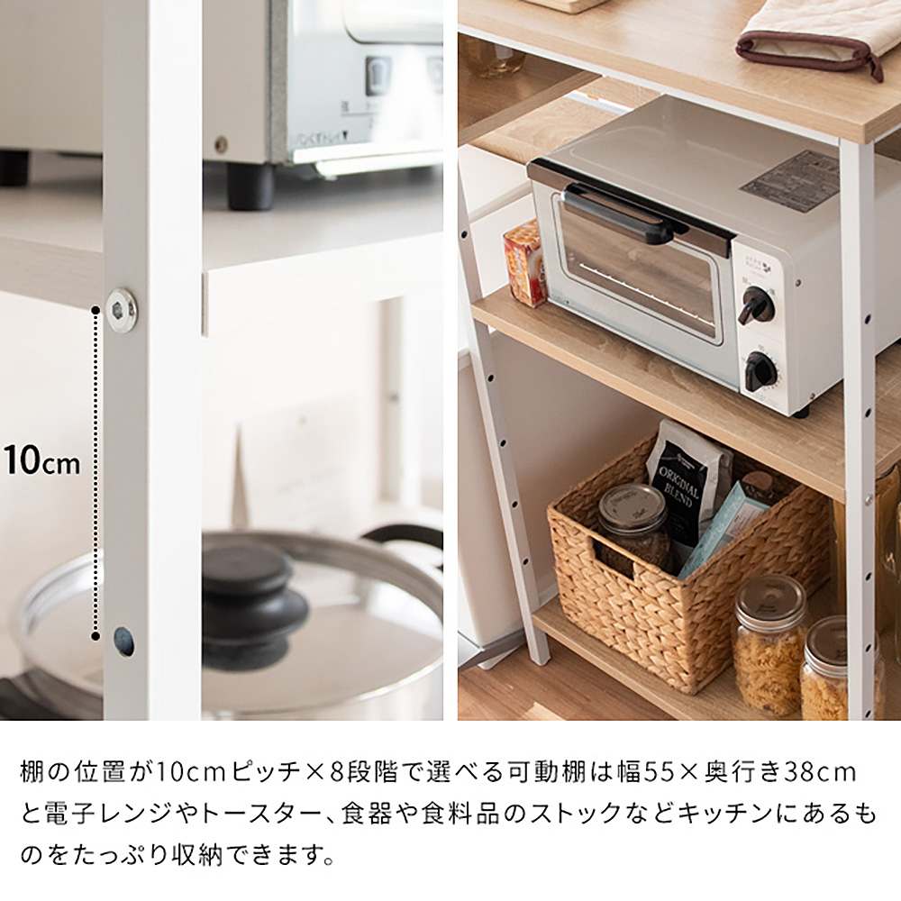 Kitchen Counter Table Salus KNT-1260 NT (Assembly Required)