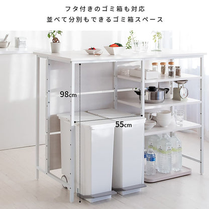 Kitchen Counter Table Salus KNT-1260 NT (Assembly Required)
