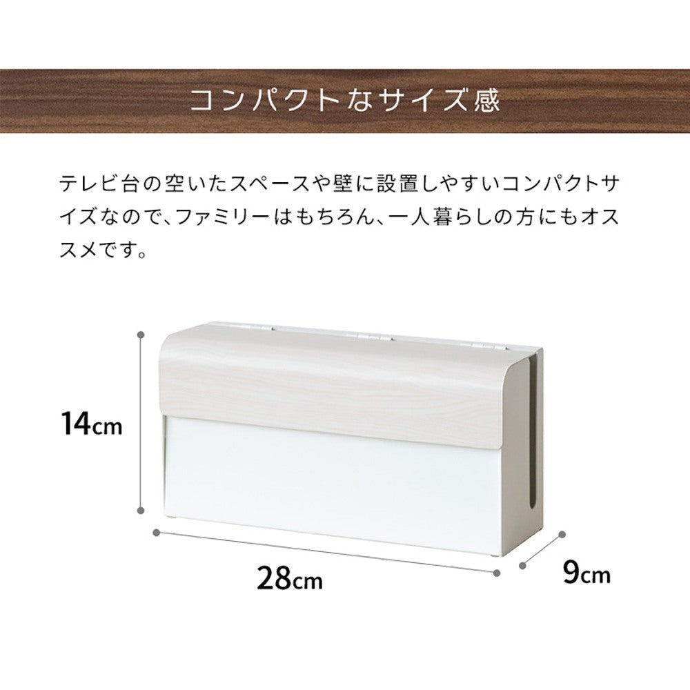 Game Console Case TEER GC-2500M WH