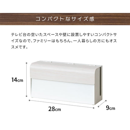 Game Console Case TEER GC-2500M WH