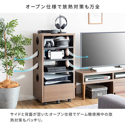 Designers Game Rack REGABO GRK-002 BK (Assembly Required)