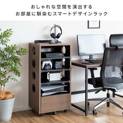 Designers Game Rack REGABO GRK-002 BK (Assembly Required)