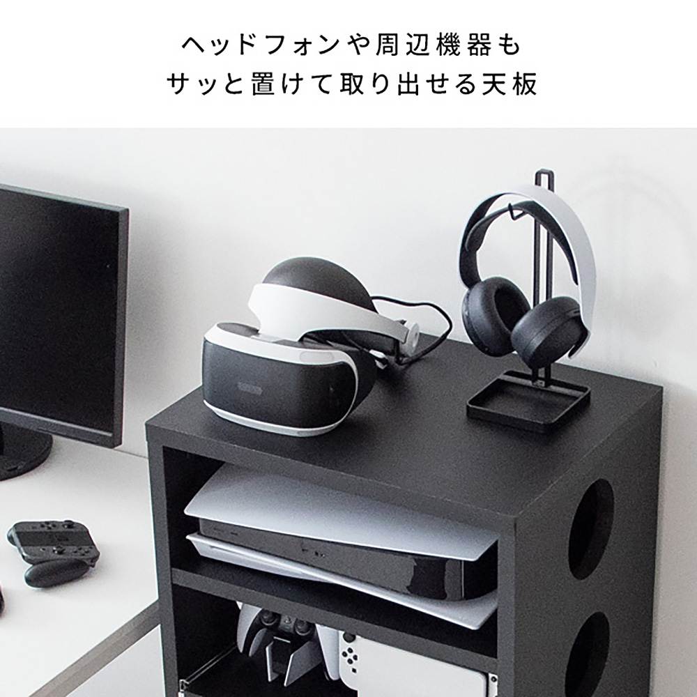 Designers Game Rack REGABO GRK-002 BK (Assembly Required)