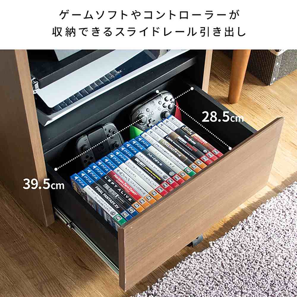 Designers Game Rack REGABO GRK-002 BRBK (Assembly Required)