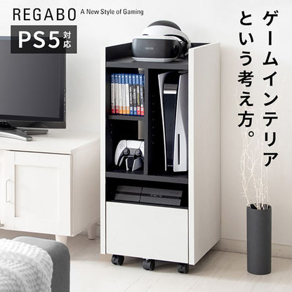 Game Console Rack 'REGABO' GRK-001 BRBK (Assembly Required)
