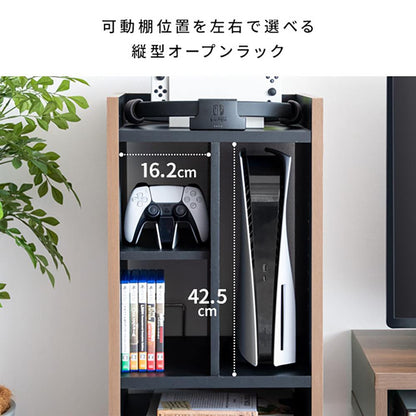 Game Console Rack 'REGABO' GRK-001 BRBK (Assembly Required)