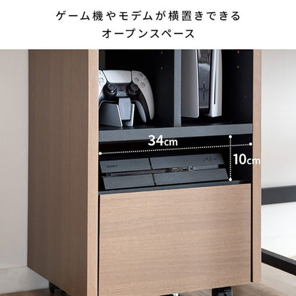 Game Console Rack 'REGABO' GRK-001 WHBK (Assembly Required)