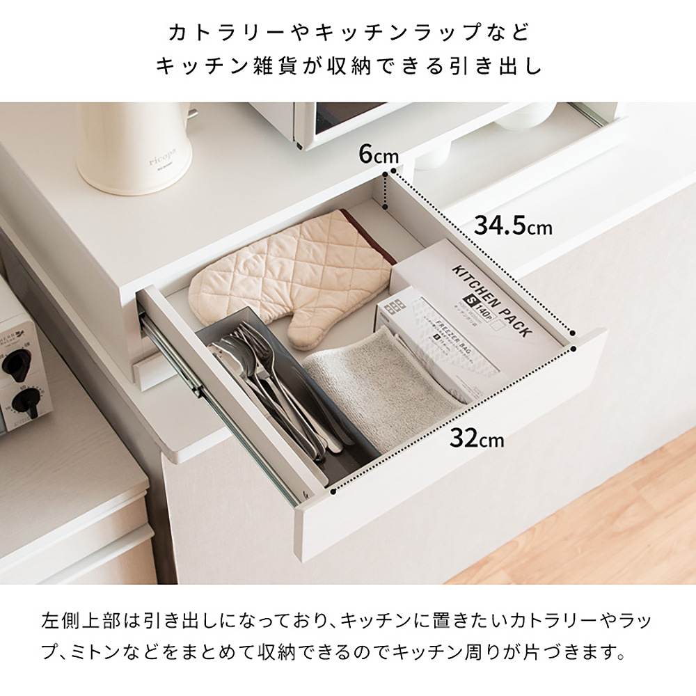 Avenir Microwave Tray TY-003 WH