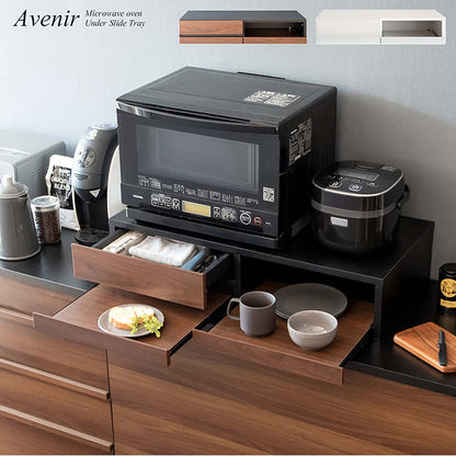 Avenir Microwave Tray TY-003 WH