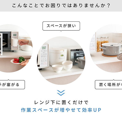 Avenir Microwave Tray TY-003 WH