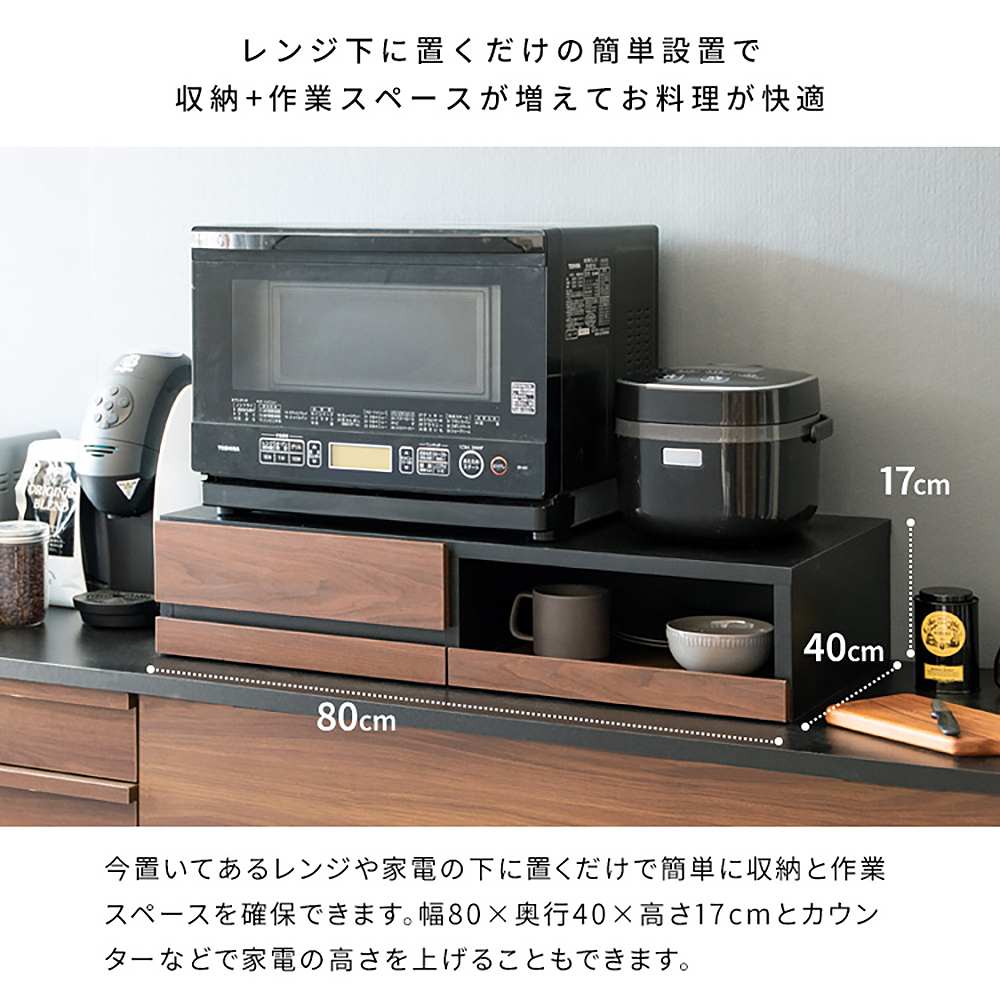 Avenir Microwave Tray TY-003 WH