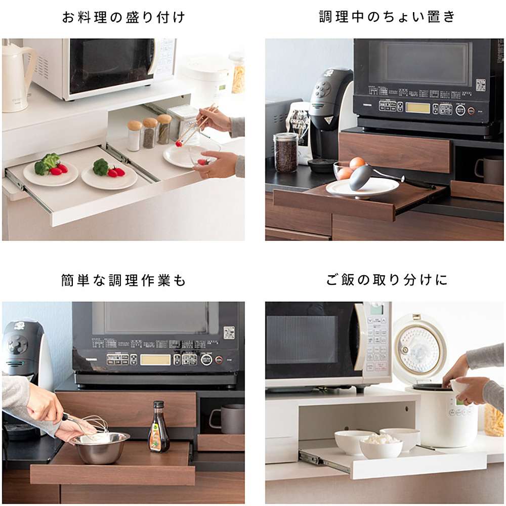 Avenir Microwave Tray TY-003 WH