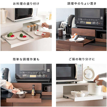 Avenir Microwave Tray TY-003 WH