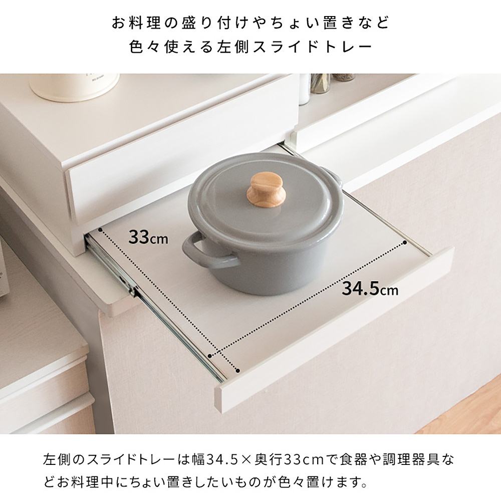 Avenir Microwave Tray TY-003 WH