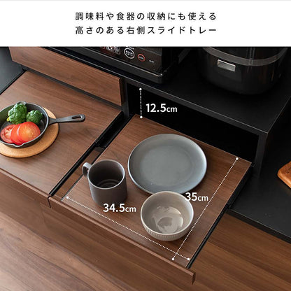 Avenir Microwave Tray TY-003 WH