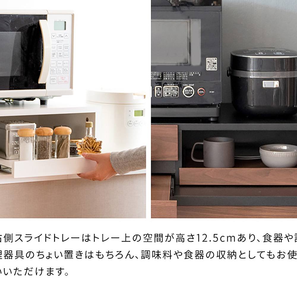 Avenir Microwave Tray TY-003 WH