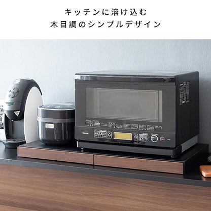 Avenir Microwave Tray TY-002 BR