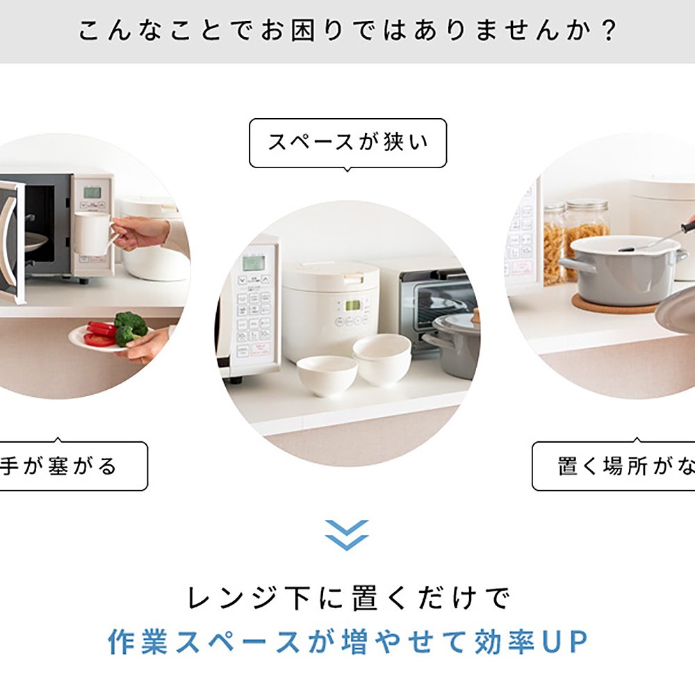 Avenir Microwave Tray TY-002 BR