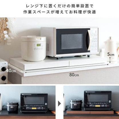 Avenir Microwave Tray TY-002 BR
