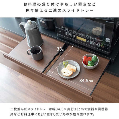 Avenir Microwave Tray TY-002 BR
