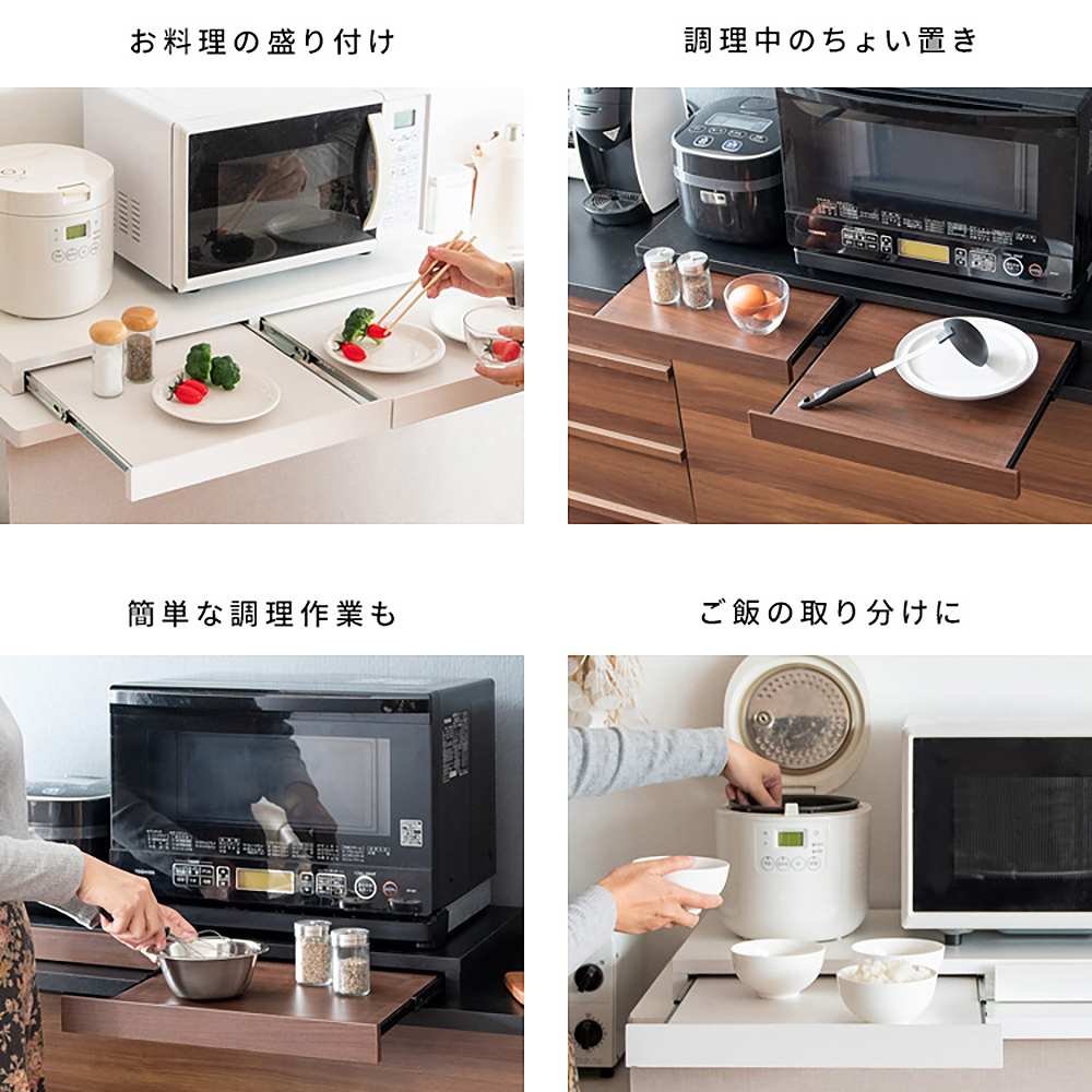Avenir Microwave Tray TY-002 BR