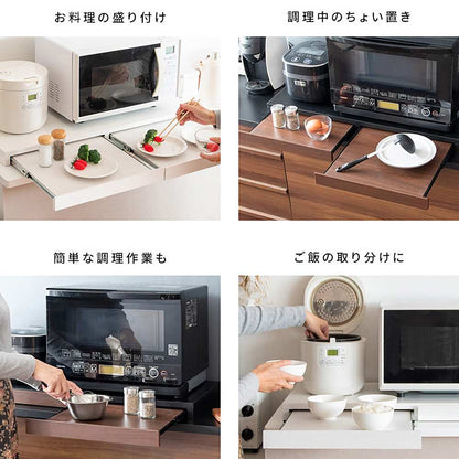 Avenir Microwave Tray TY-002 BR