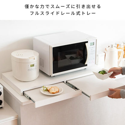 Avenir Microwave Tray TY-002 BR