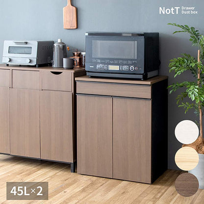 Separated Drawer Dust Box NotT DB-F2200 WH (Assembly Required)