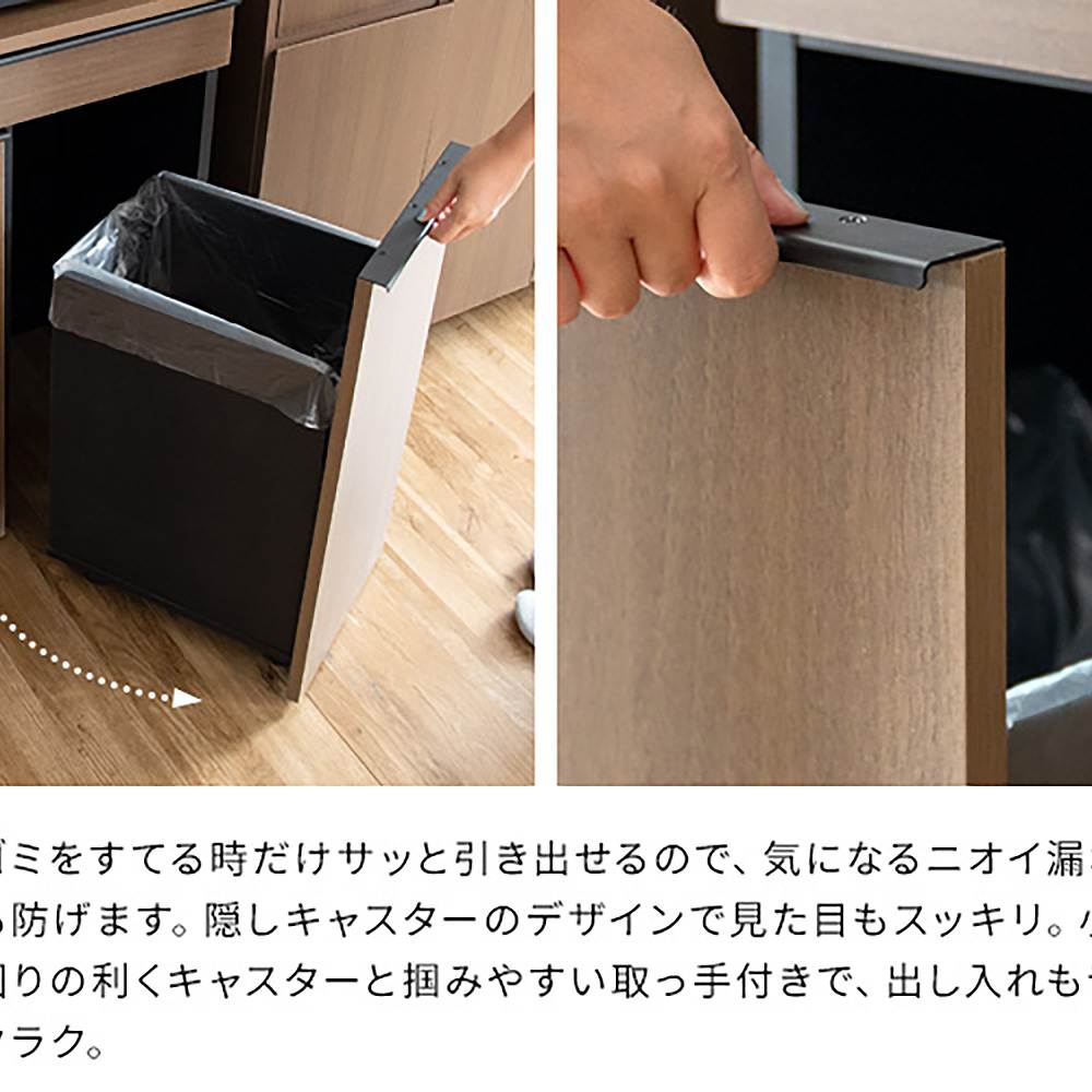 Separated Drawer Dust Box NotT DB-F2200 NT (Assembly Required)