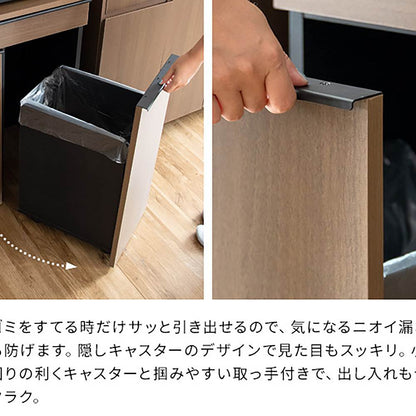 Separated Drawer Dust Box NotT DB-F2200 NT (Assembly Required)