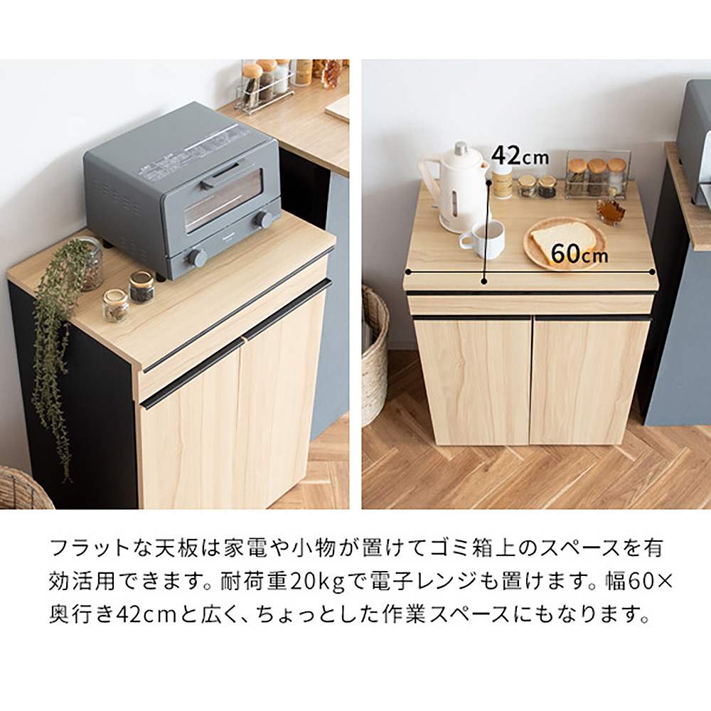 Separated Drawer Dust Box NotT DB-F2200 BR (Assembly Required)