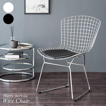 Harry Bertoia Wire Chair PCK-022N WH (Assembly Required)