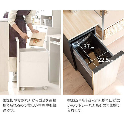 Drawer Dust Box NotT DB-F1200 NT (Assembly Required)