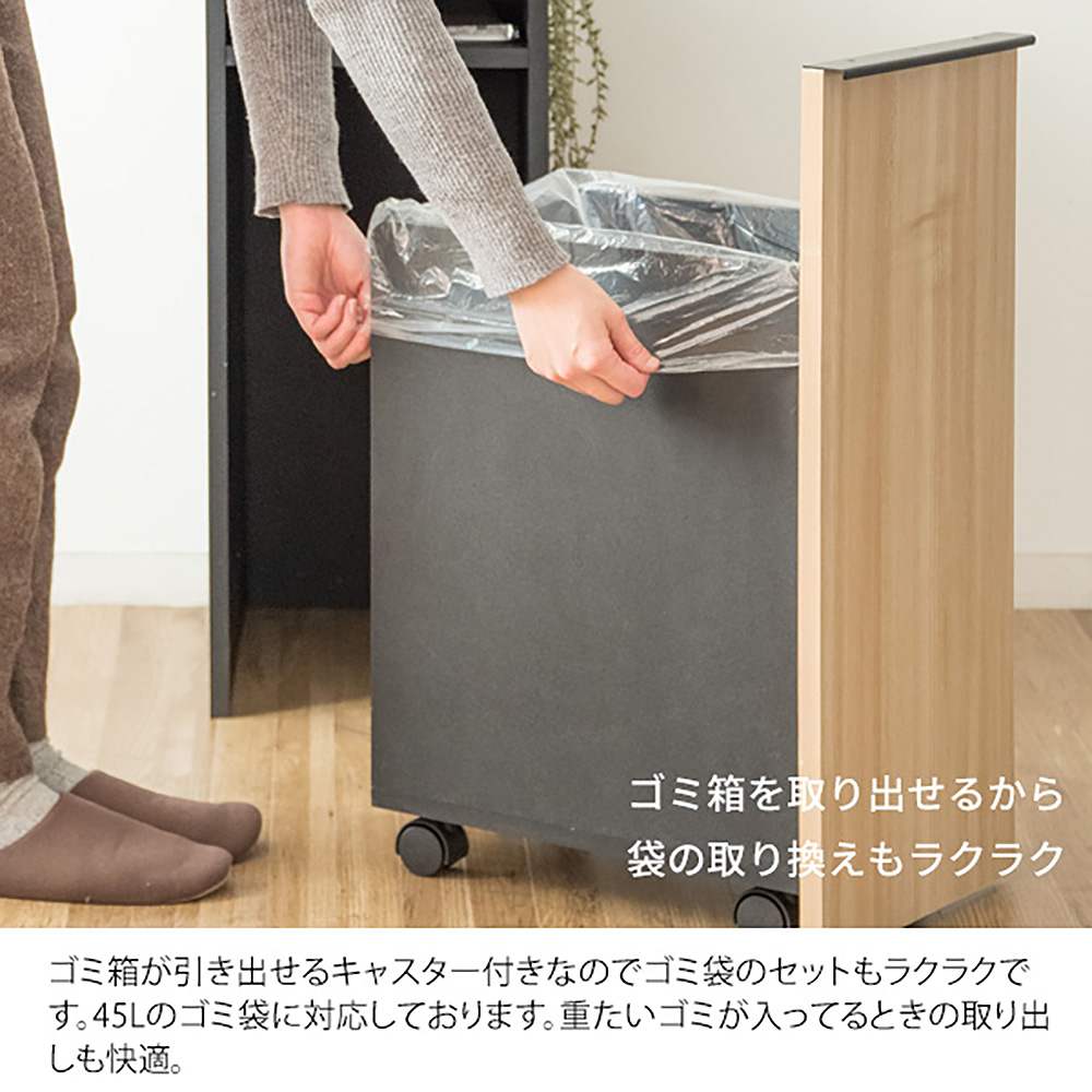 Drawer Dust Box NotT DB-F1200 WH (Assembly Required)