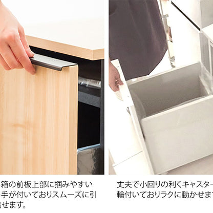 Drawer Dust Box NotT DB-F1200 WH (Assembly Required)