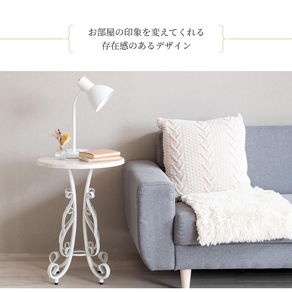 Celestia Side Table ST-400 WH