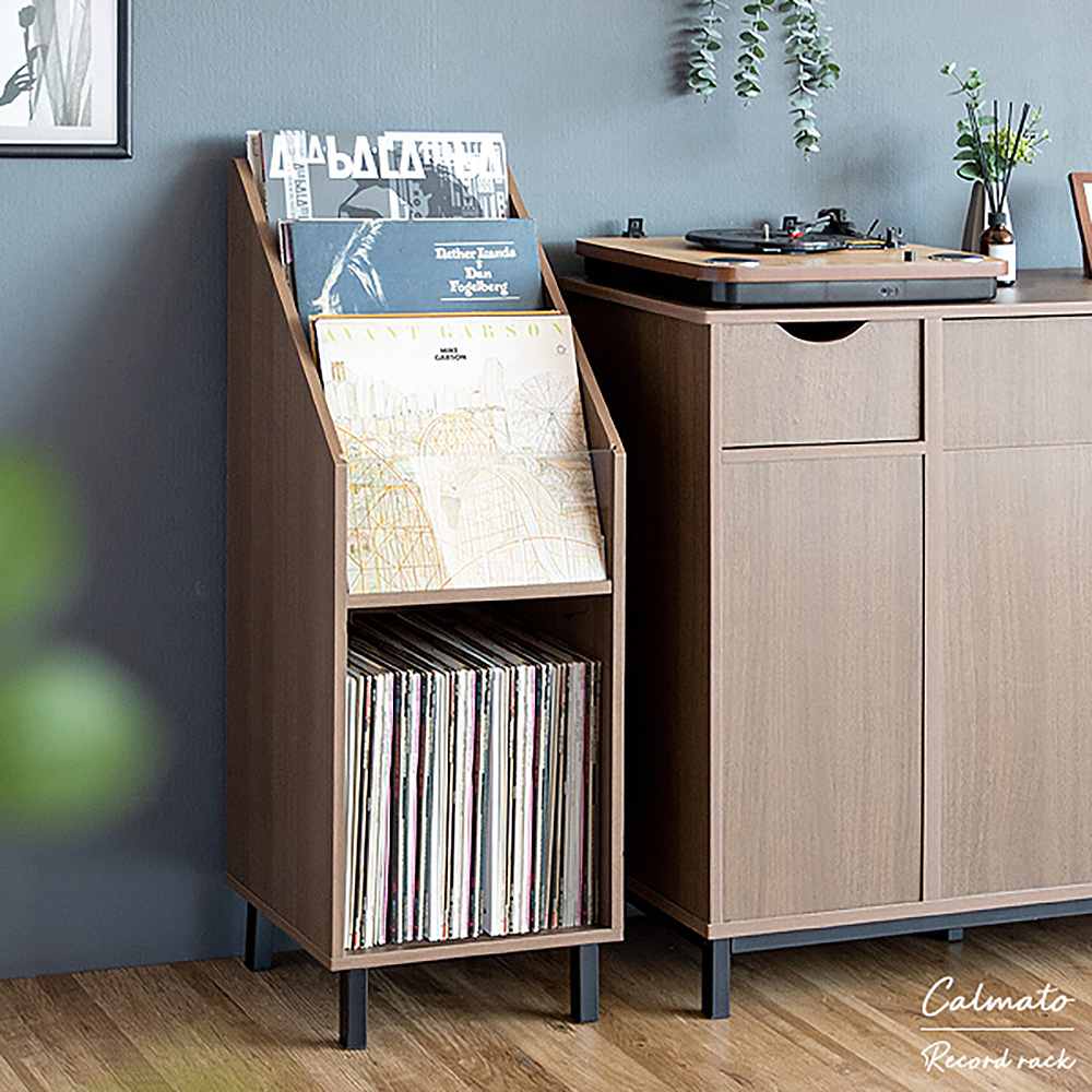 Record Rack Calmato RK-1000 BR (Assembly Required)