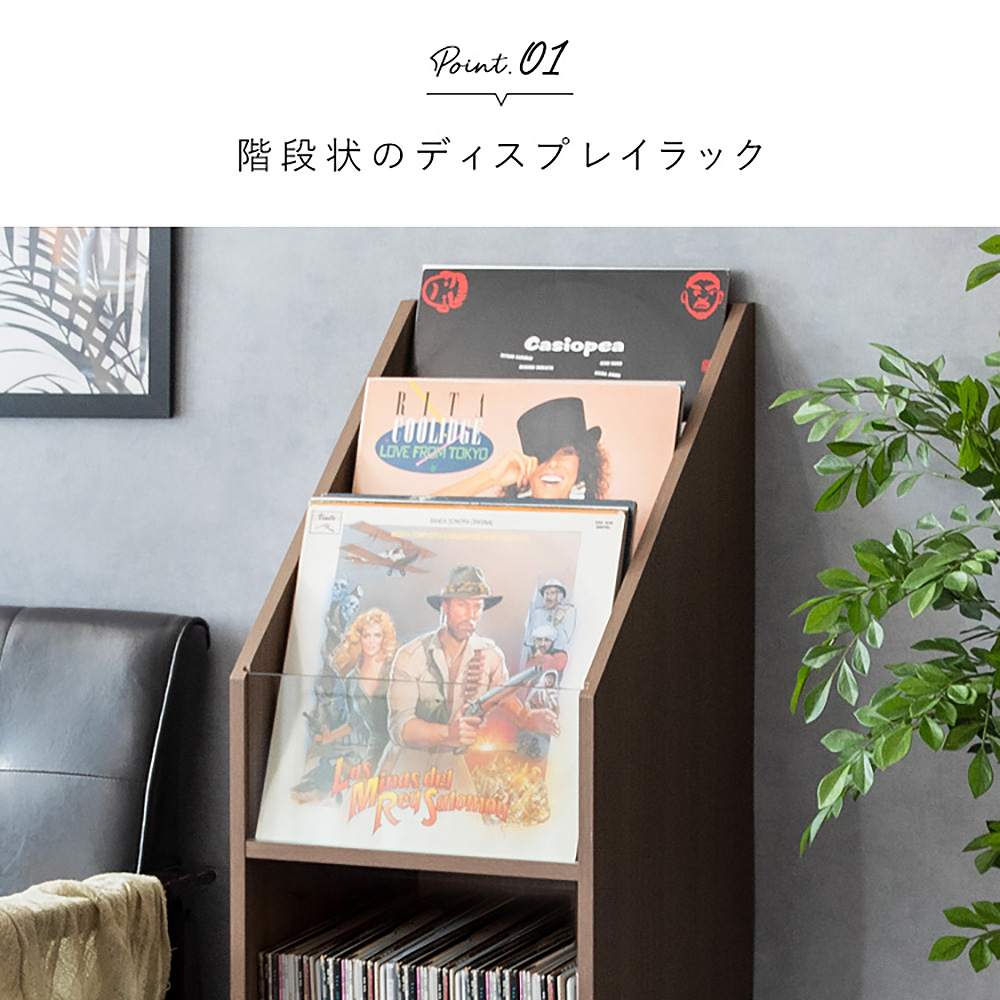 Record Rack Calmato RK-1000 BR (Assembly Required)