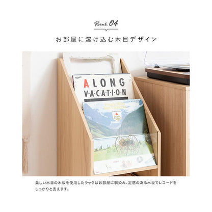 Record Rack Calmato RK-1000 BR (Assembly Required)