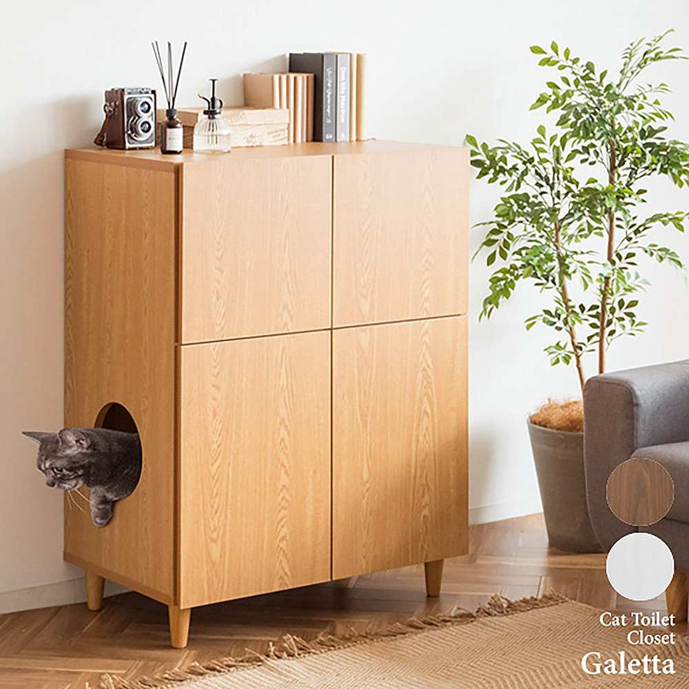 Cat Toilet Closet Galetta CR-1011 NT