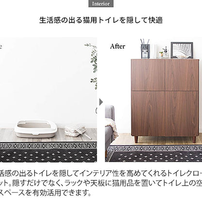 Cat Toilet Closet Galetta CR-1011 WH