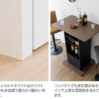Compact Bar Table Baron KNT-F1600 NT (Assembly Required)
