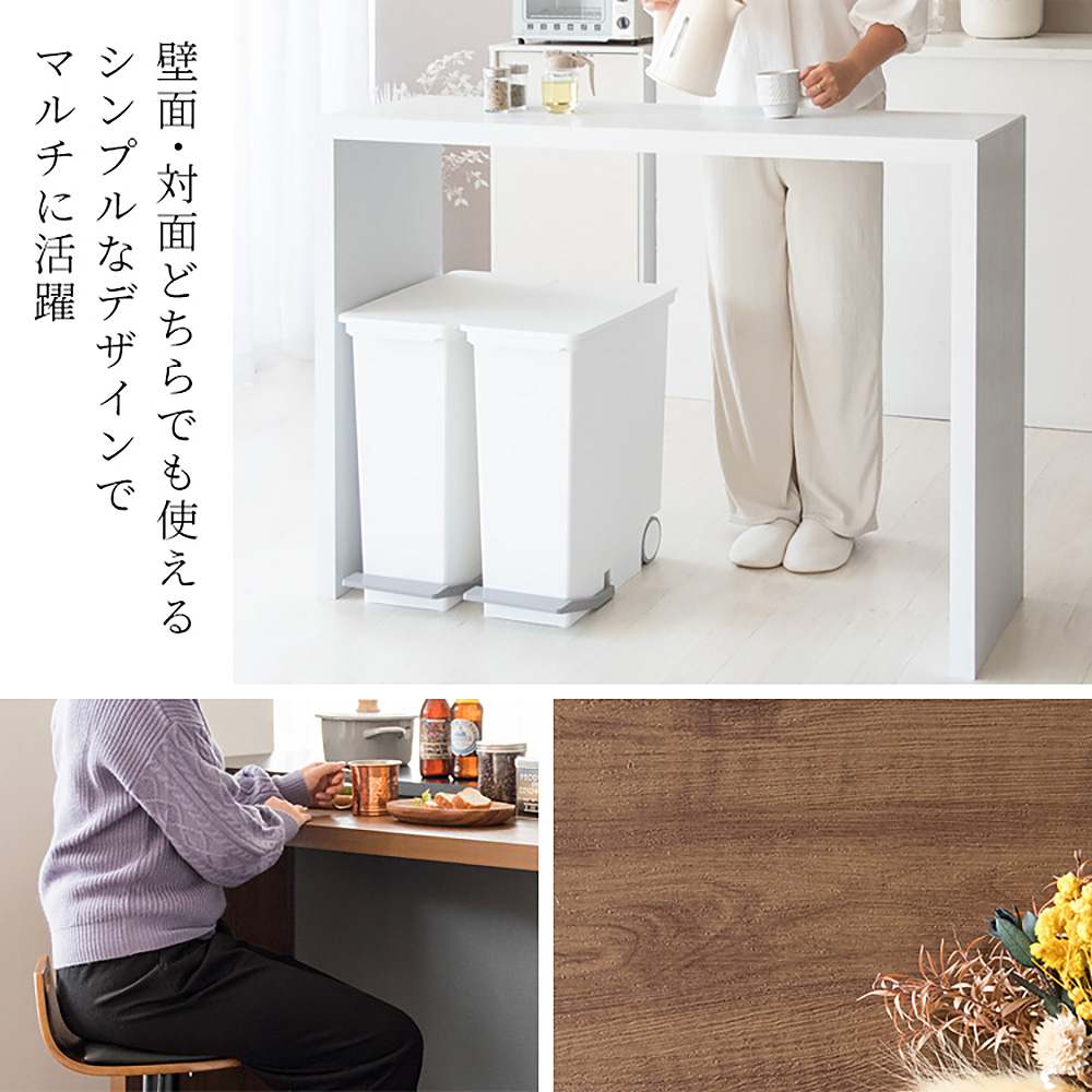Simple Counter Table Galant DT-1006 BR