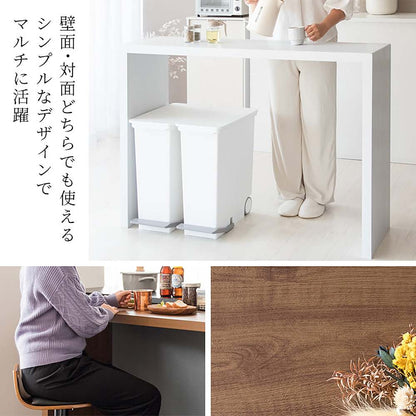 Simple Counter Table Galant DT-1006 BR