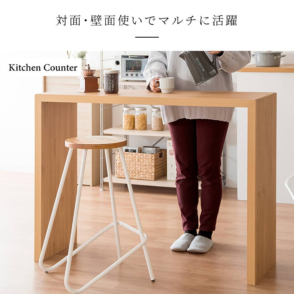 Simple Counter Table Galant DT-1006 BR
