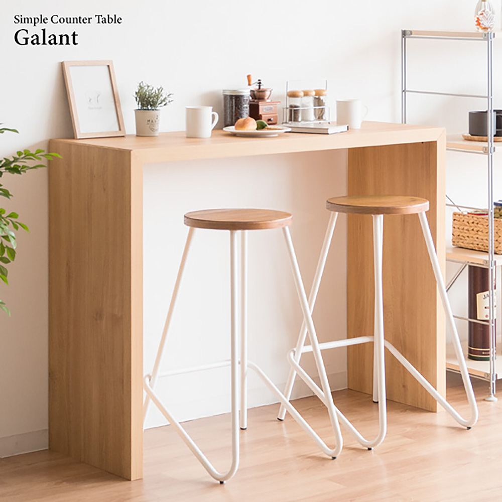 Simple Counter Table Galant DT-1006 BR