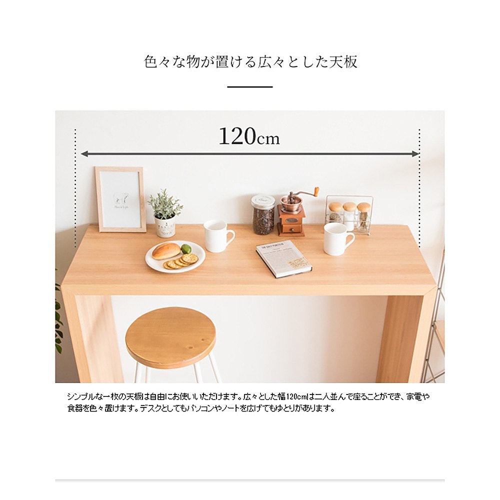 Simple Counter Table Galant DT-1006 BR
