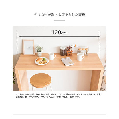 Simple Counter Table Galant DT-1006 BR