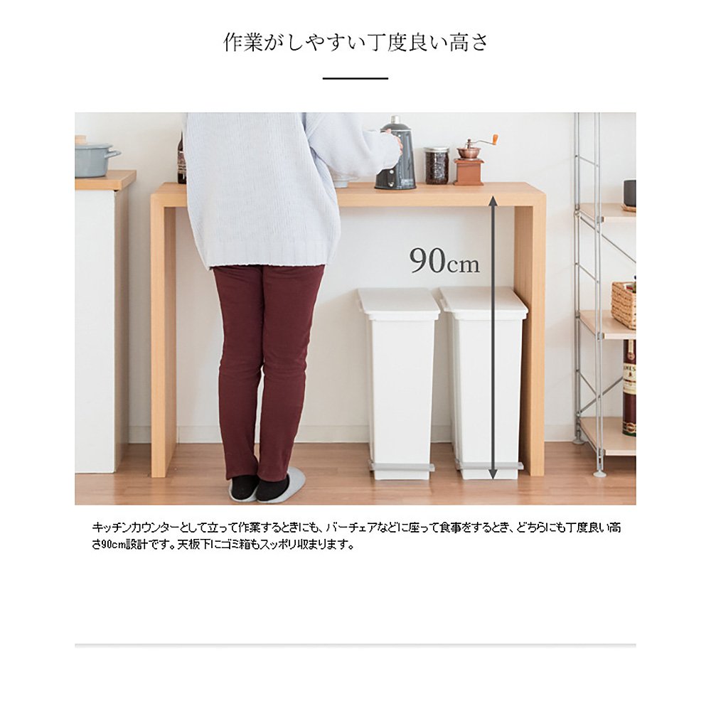 Simple Counter Table Galant DT-1006 BR